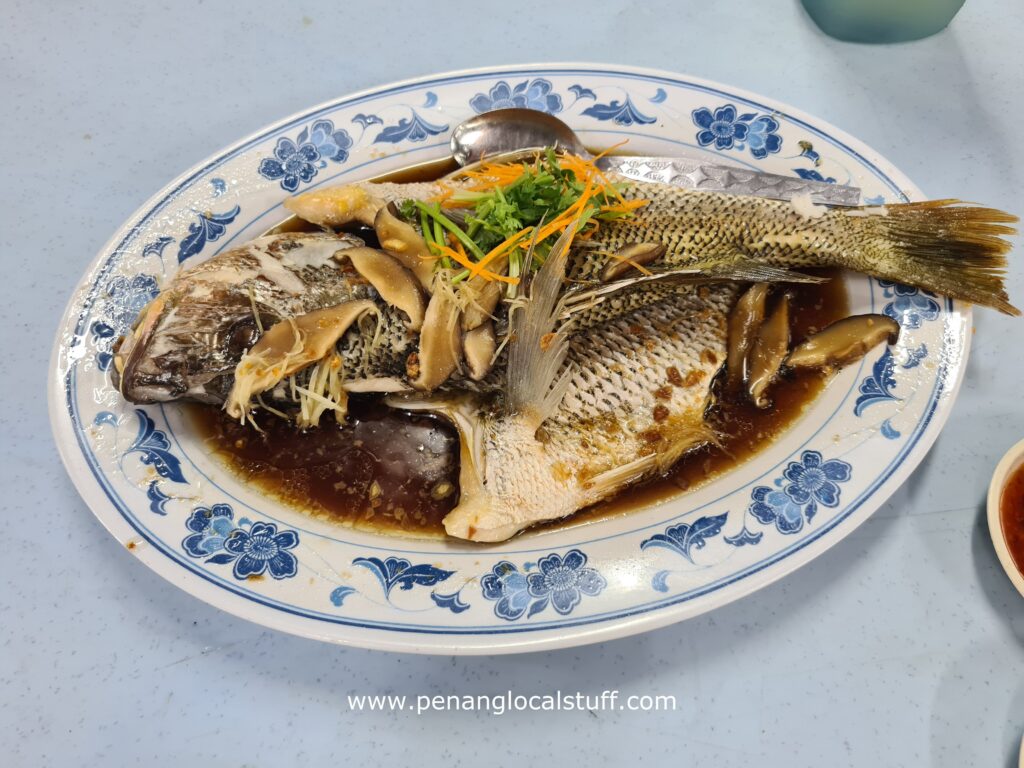 Hao You Restaurant Steamed Fish