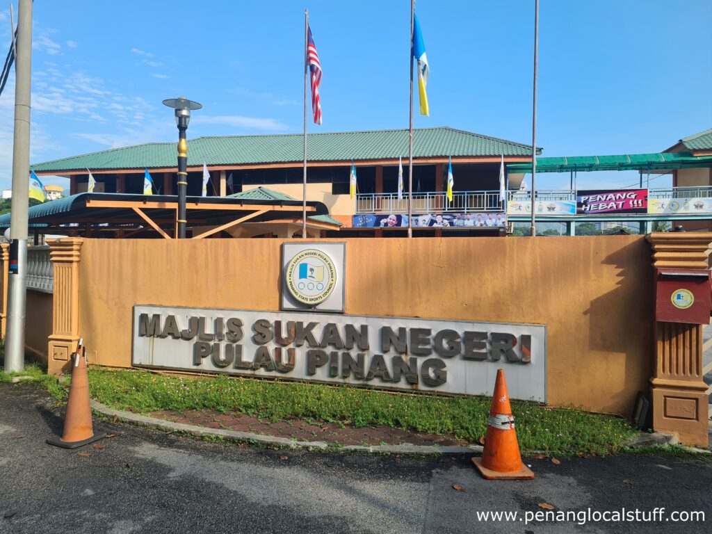 Majlis Sukan Negeri Pulau Pinang