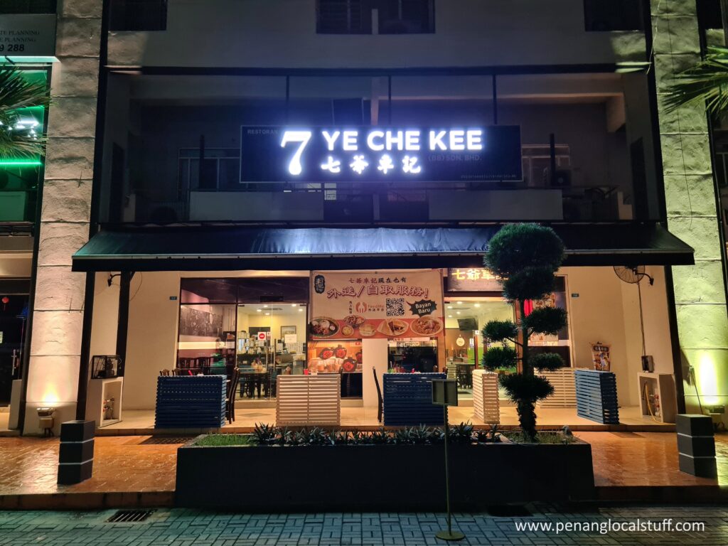 7 Ye Che Kee DPiazza Mall
