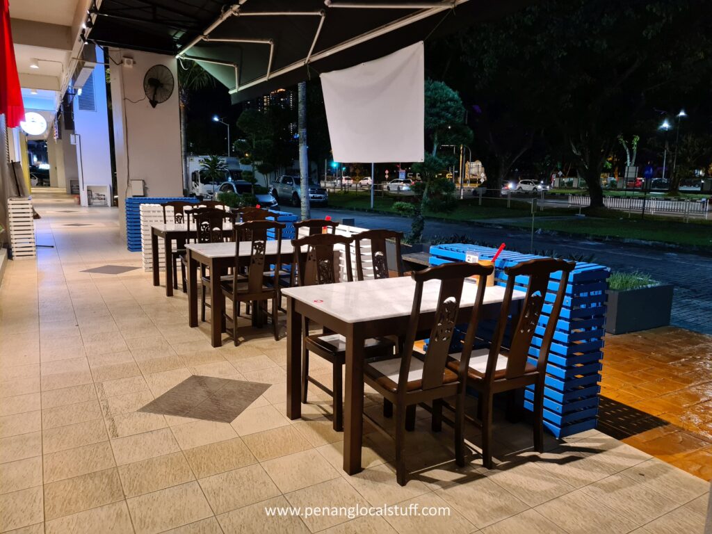 7 Ye Che Kee Dining Area