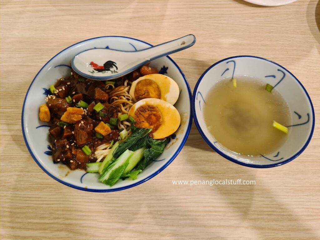 Taiwanese Braised Pork Noodles